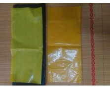 打印耗材專用黃黑袋